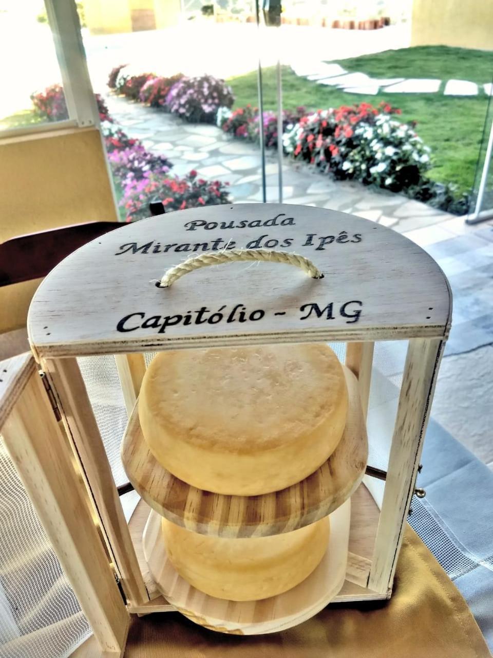 Mirante Dos Ipes - - Mg 賓館 3*